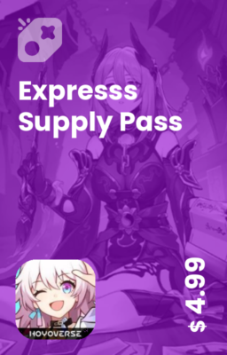 Expresss Supply Pass