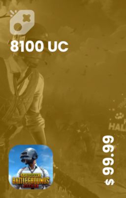 8100 یو سی UC