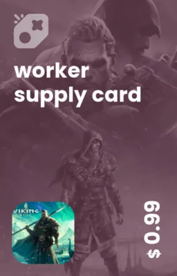 تصویر بسته worker supply card