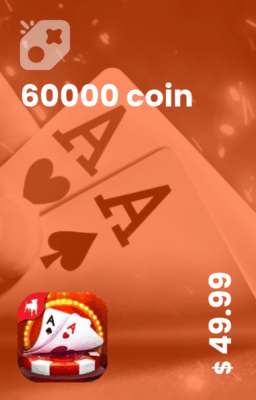 تصویر 60000 سکه