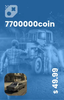تصویر 7700000coin
