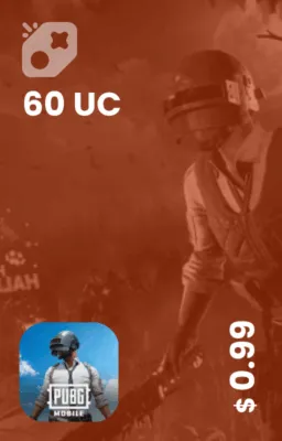 تصویر 60 یوسی