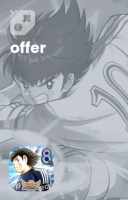 تصویر آفرهای بازی Captain Tsubasa