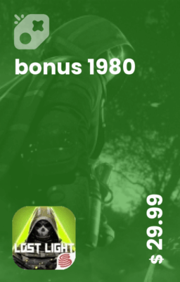 تصویر 1980 بونوس