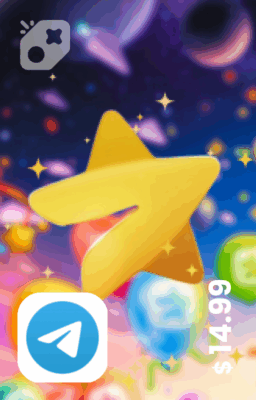 تصویر 750 Stars
