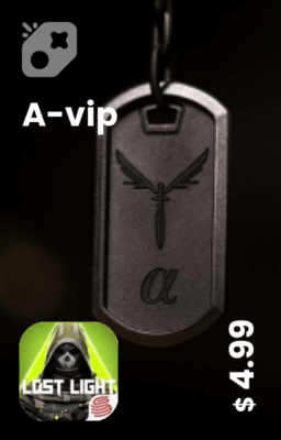 تصویر A-vip