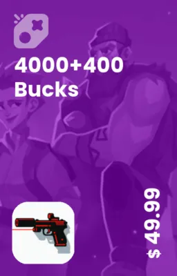 تصویر 4400 بوکس