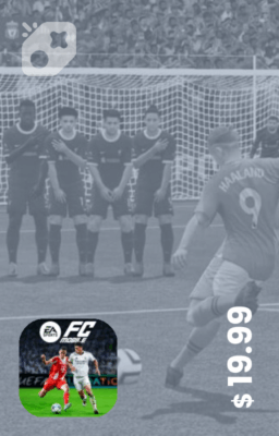 تصویر Copa America Pass Bundle