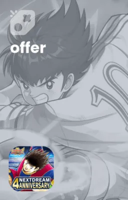 تصویر آفرهای بازی Captain Tsubasa