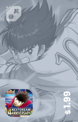 تصویر آفر 2 دلاری بازی Captain Tsubasa