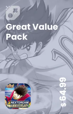 تصویر Great Value Pack