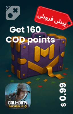 تصویر ایونت 160 سی‌پی