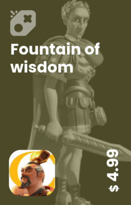 تصویر Fountain of wisdom