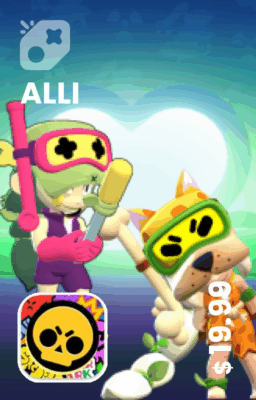 تصویر آفر ALLI
