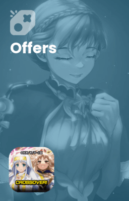 تصویر Offers