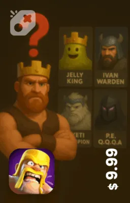 تصویر اسکین سفارشی