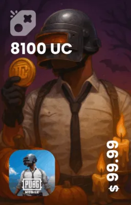 تصویر 8100 یوسی