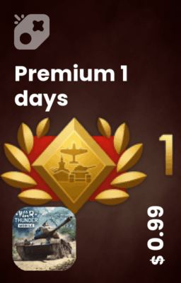 تصویر Premium 1 days