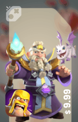 تصویر اسکین کوتوله بزرگ افسانه ای Grand Dwarf