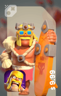 تصویر پادشاه تابستان Summer king