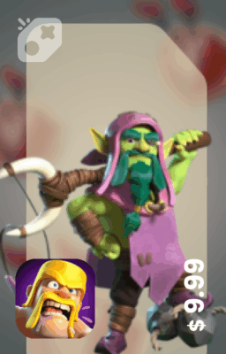 تصویر نگهبان گابلین Goblin Warden