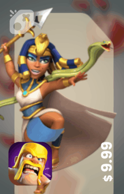 تصویر قهرمان مصر Egypt Champion