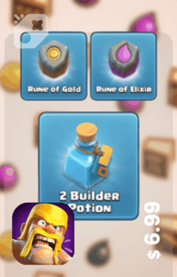 تصویر Update Offer 2