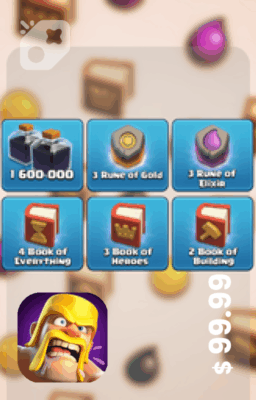 تصویر Update Mega Pack 1