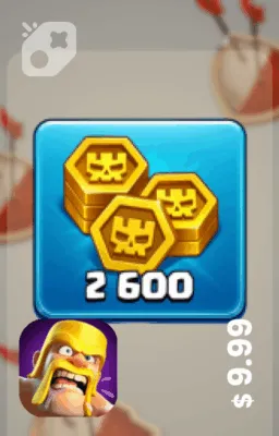 تصویر Never Enough 2