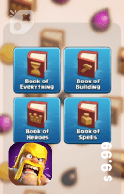 تصویر Update Offer 1