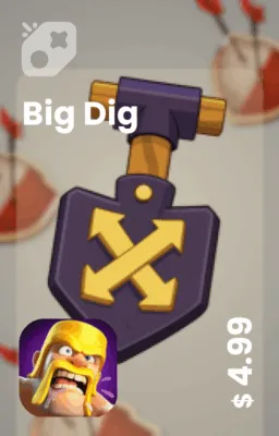 تصویر آفر حفاری بزرگ