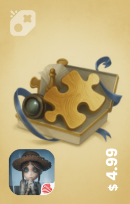 تصویر Clues package