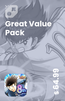 تصویر Great Value Pack