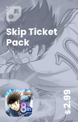 تصویر Skip Ticket Pack