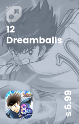 تصویر 12 دریم بال فوری