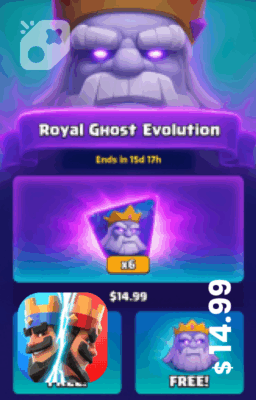 تصویر تکامل روح سلطنتی