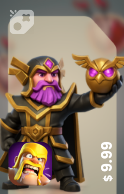 تصویر قاضی اعظم Grand Judge