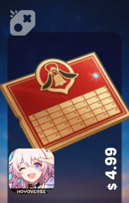 تصویر Express Supply Pass فوری