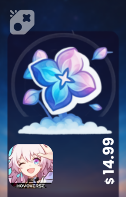 تصویر 980Oneiric Shard فوری