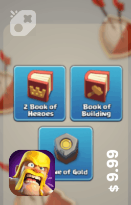 تصویر Hero Night