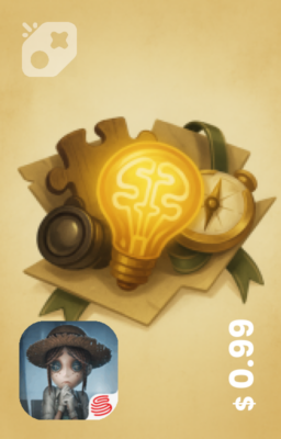 تصویر Inspirations Package