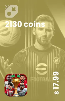 تصویر 2130 کوین