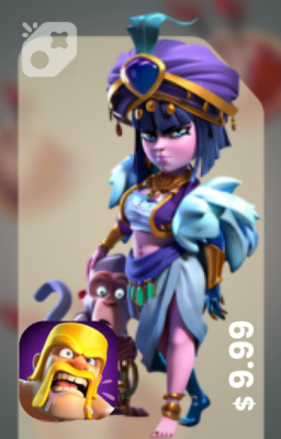 تصویر ملکه تپه ‌های شنی Queen of the Dunes