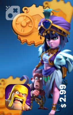 تصویر بلیط رویداد کوچک