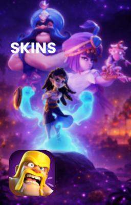 تصویر اسکین