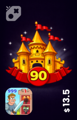 تصویر Premium 90 days