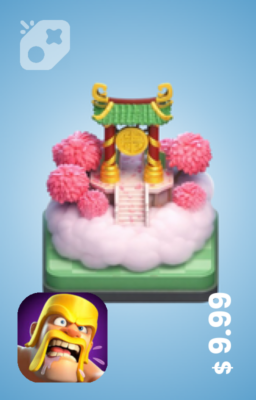 تصویر منظره سال اسب آتشین Year of the Fire Horse Secenery