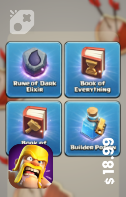 تصویر ستاره سیاه