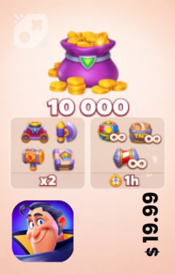 تصویر Super Pouch