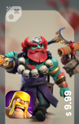 تصویر نگهبان رودخانه River Warden